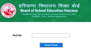 HBSE 10th and 12th Result 2023