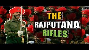 Rajputana Rifles Vacancy 2023