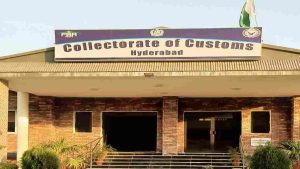 Custom Department Hyderabad Vacancy 2023