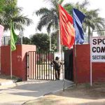 Chandigarh Sports Council Vacancy 2023