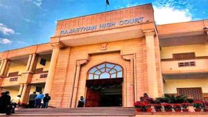 Rajasthan High Court Junior PA Recruitment 2023