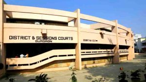 Gurgaon Court Vacancy 2023