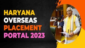 Haryana Overseas Placement Portal Registration 2023