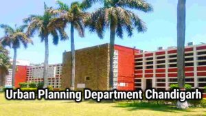 Urban Planning Department Chandigarh Vacancy