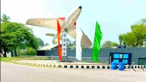 Air Force Station Chandigarh Vacancy 2024