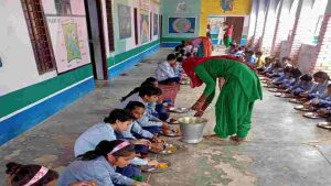 Haryana Mid Day Meal Worker Vacancy 2024