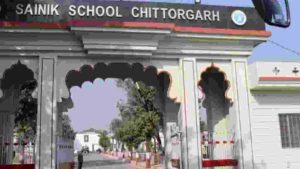 Sainik School Chittorgarh Vacancy 2024
