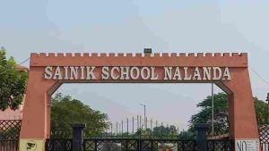 Sainik School Nalanda Vacancy 2024