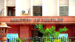 Textiles Committee Vacancy 2024
