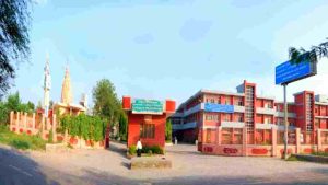Gaur Brahman Ayurvedic Hospital Rohtak Vacancy 2024
