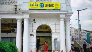 UCO Bank Vacancy 2024