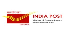 India Postal Life Insurance Agent Vacancy 2024