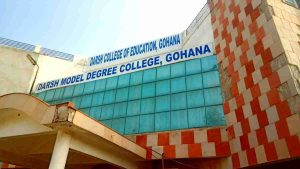 Darsh College Gohana Vacancy 2024