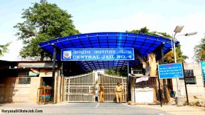 Delhi Jail Vibhag Vacancy