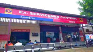 Ex Servicemen Canteen Bulandshahr Vacancy 2024