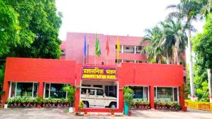 Jawahar Navodaya Vidyalaya Chandigarh Vacancy 2024