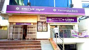 Karnataka Bank Vacancy 2024