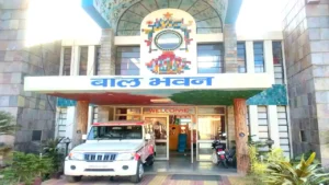 District Child Welfare Council Bhiwani Vacancy 2025